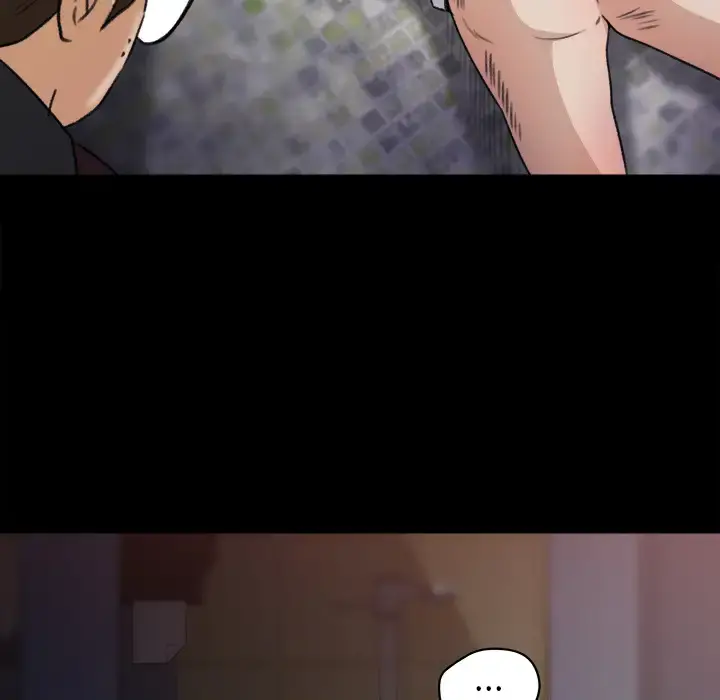 补习班绯闻 第5话 第66页