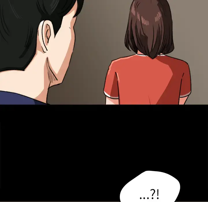 补习班绯闻 第25话 第54页