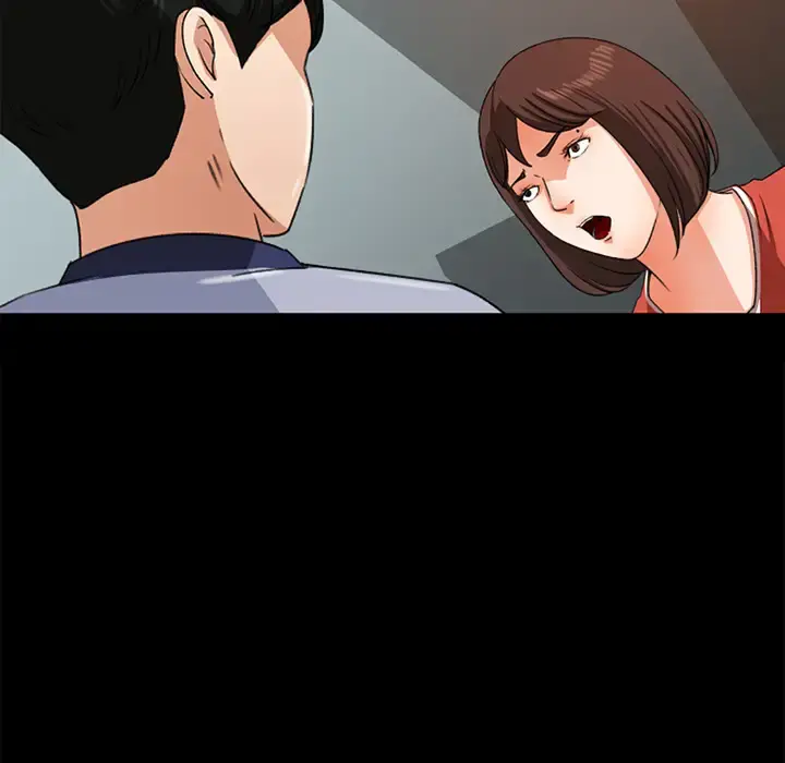 补习班绯闻 第26话 第13页