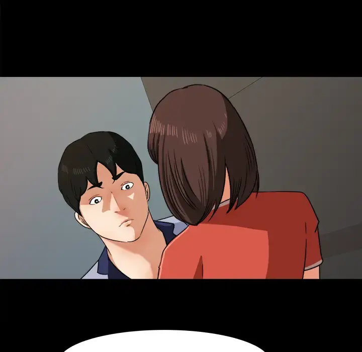 补习班绯闻 第26话 第57页