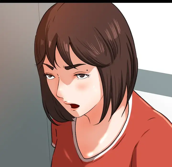 补习班绯闻 第26话 第29页