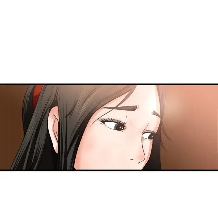 补习班绯闻 第2话 第8页