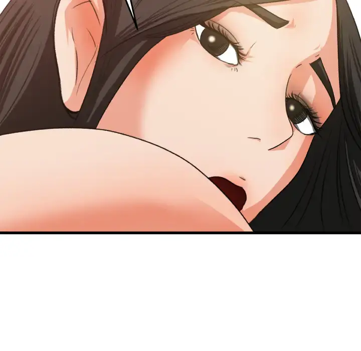 补习班绯闻 第2话 第70页