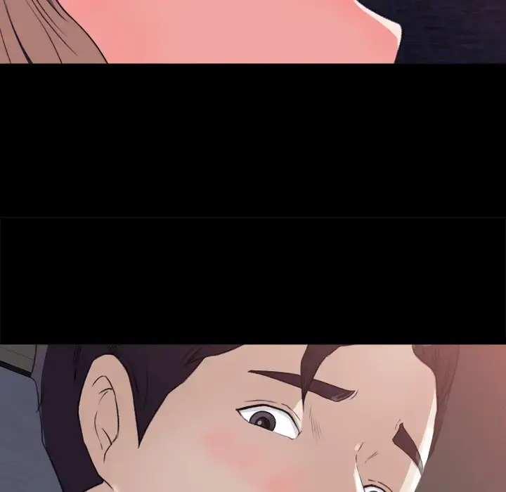 补习班绯闻 第4话 第77页