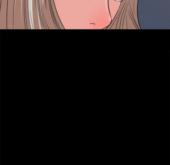 补习班绯闻 第4话 第33页