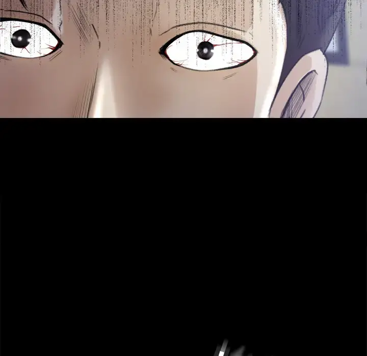 补习班绯闻 第4话 第89页