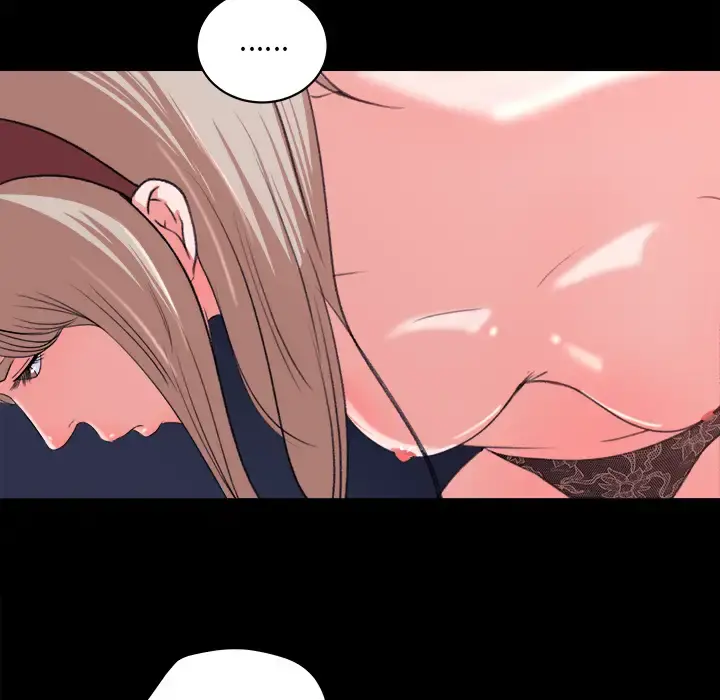 补习班绯闻 第4话 第74页