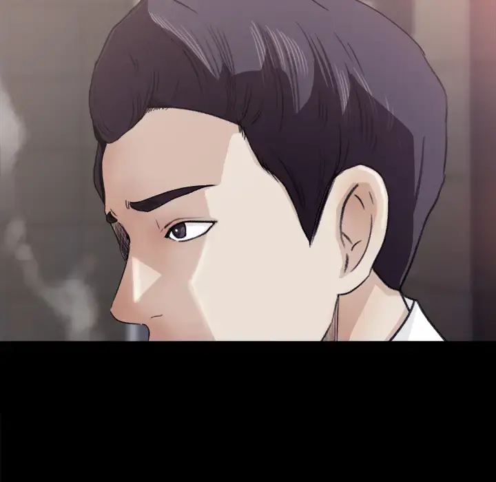 补习班绯闻 第4话 第23页