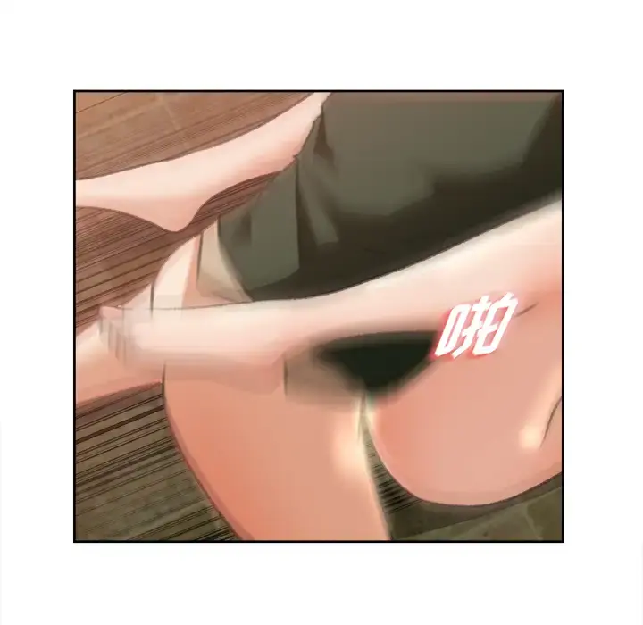 补习班绯闻 第8话 第31页
