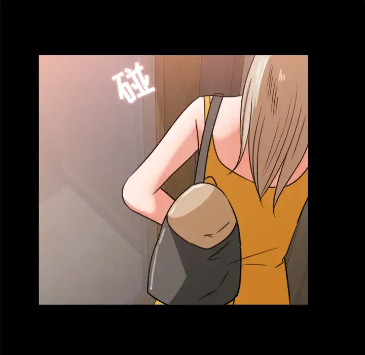 补习班绯闻 第29话 第68页