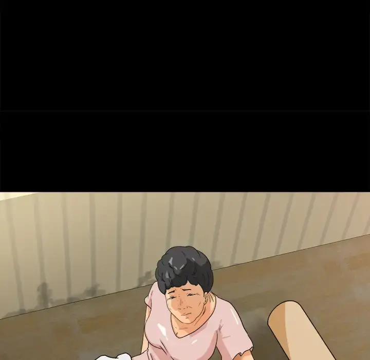 补习班绯闻 第29话 第59页