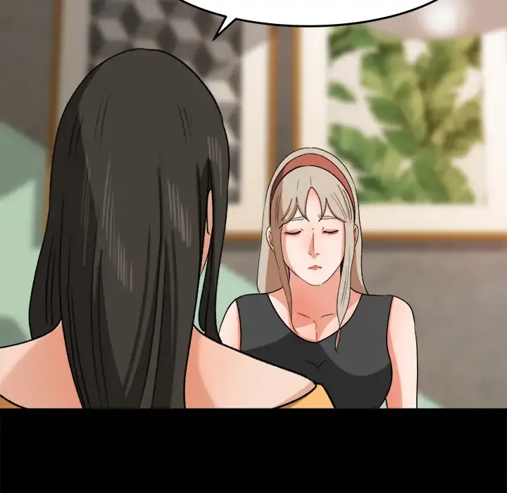 补习班绯闻 第29话 第78页