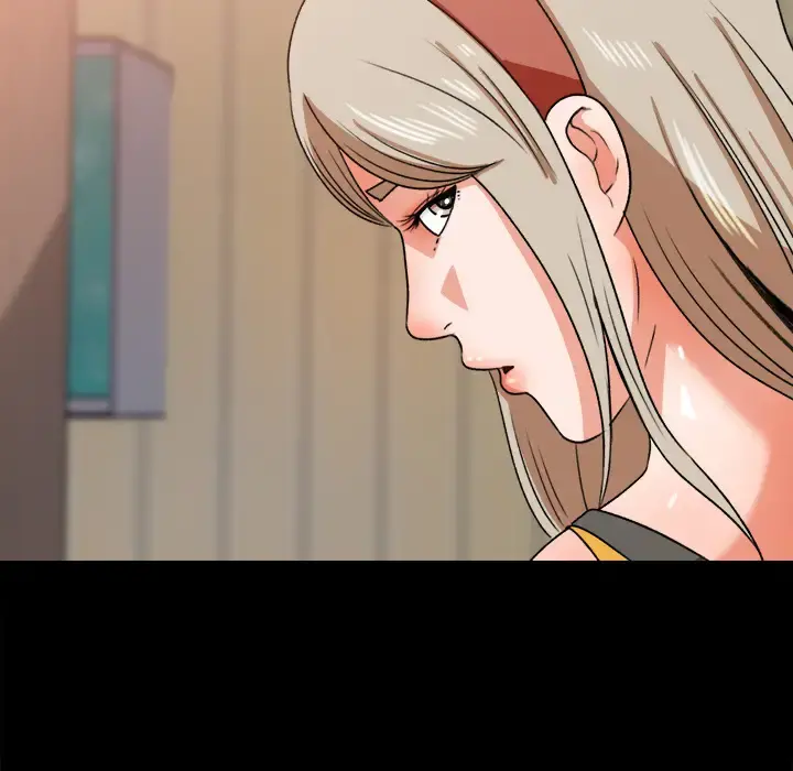 补习班绯闻 第29话 第67页