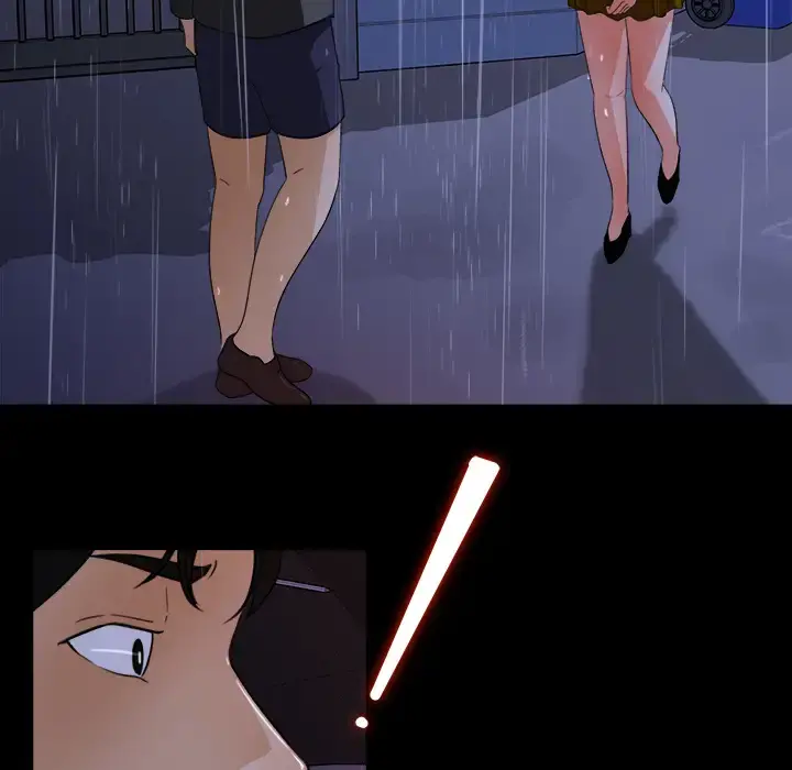 补习班绯闻 第31话 第84页