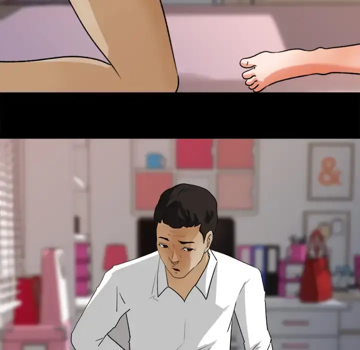 补习班绯闻 第31话 第68页