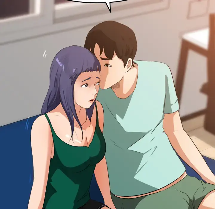 补习班绯闻 第31话 第16页