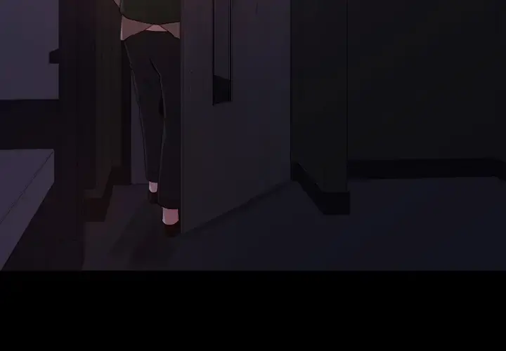补习班绯闻 第16话 第2页