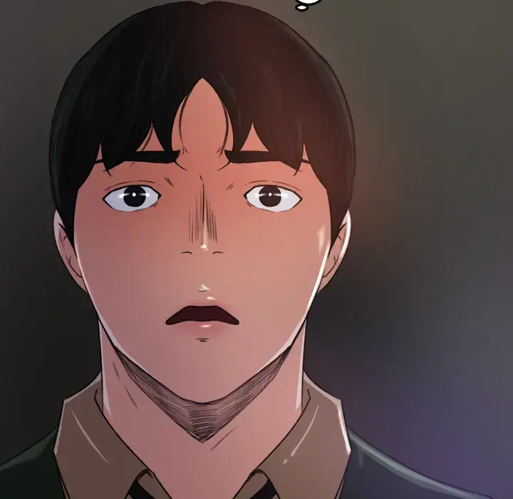 补习班绯闻 第16话 第78页