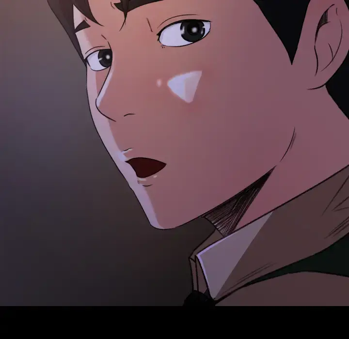 补习班绯闻 第16话 第5页