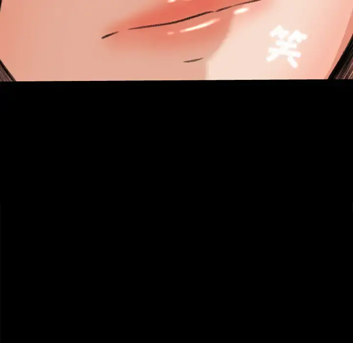 补习班绯闻 第17话 第92页