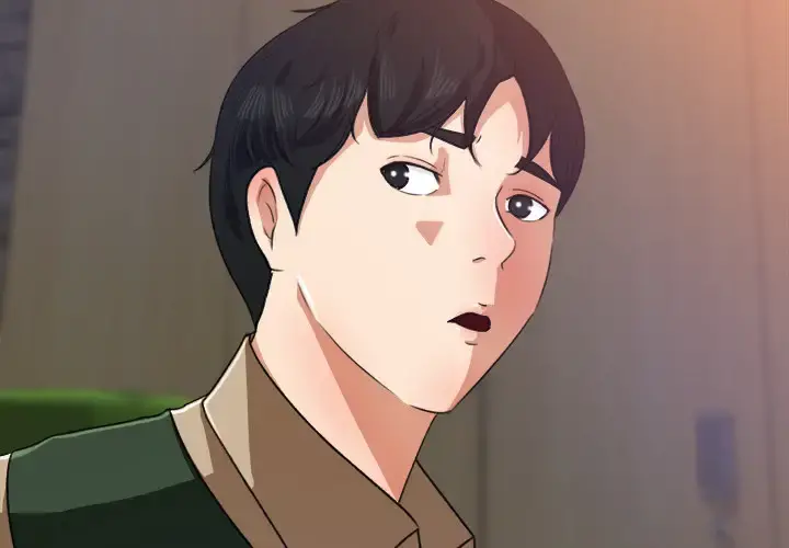 补习班绯闻 第17话 第2页