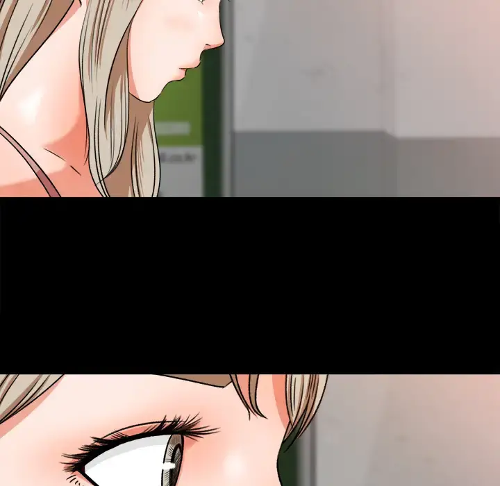 补习班绯闻 第27话 第12页