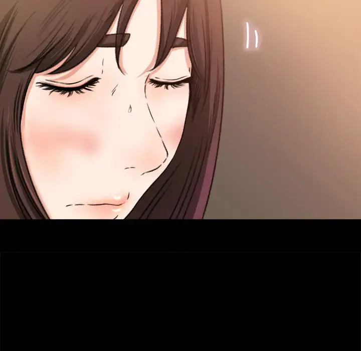 补习班绯闻 第9话 第51页