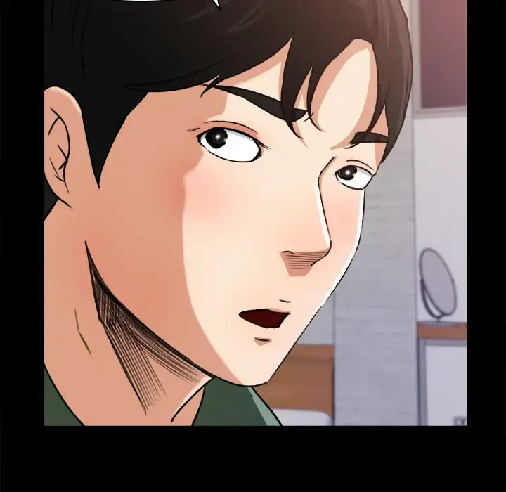 补习班绯闻 第21话 第28页