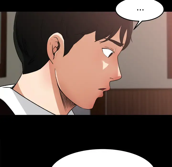 补习班绯闻 第18话 第49页