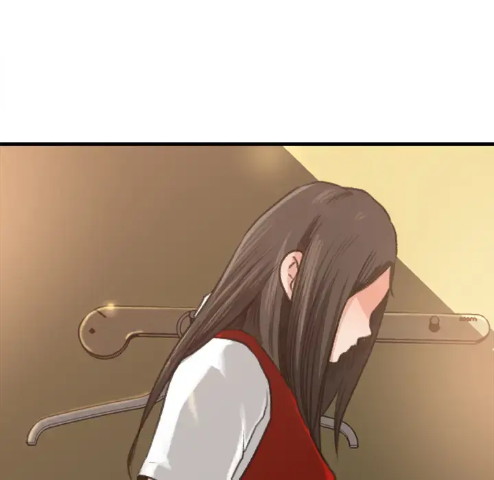 补习班绯闻 第6话 第84页