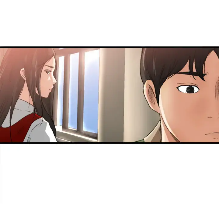 补习班绯闻 第6话 第19页
