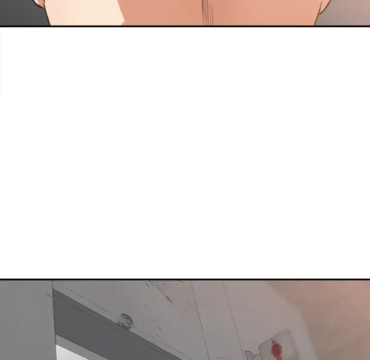 补习班绯闻 第6话 第23页