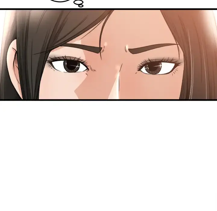 补习班绯闻 第6话 第25页