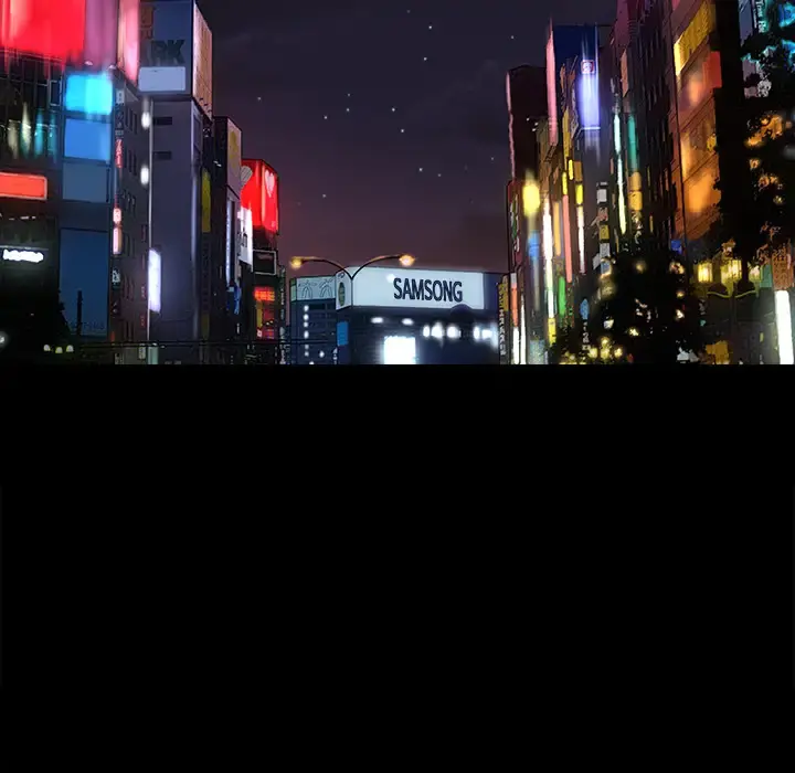 补习班绯闻 第3话 第61页