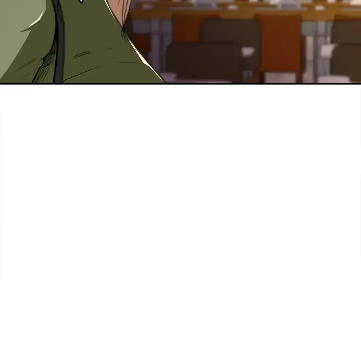补习班绯闻 第3话 第15页