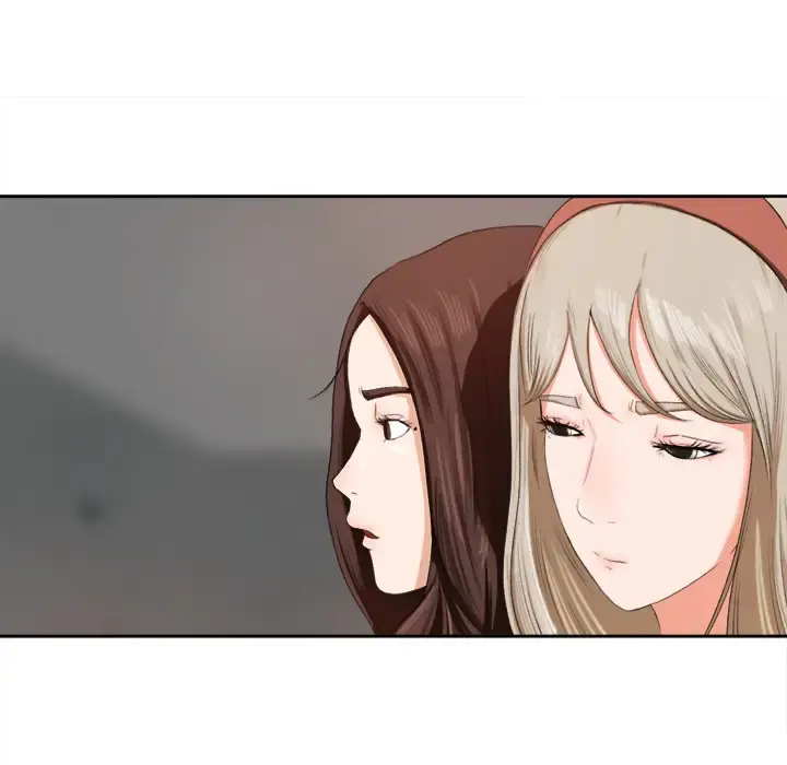 补习班绯闻 第1话 第98页