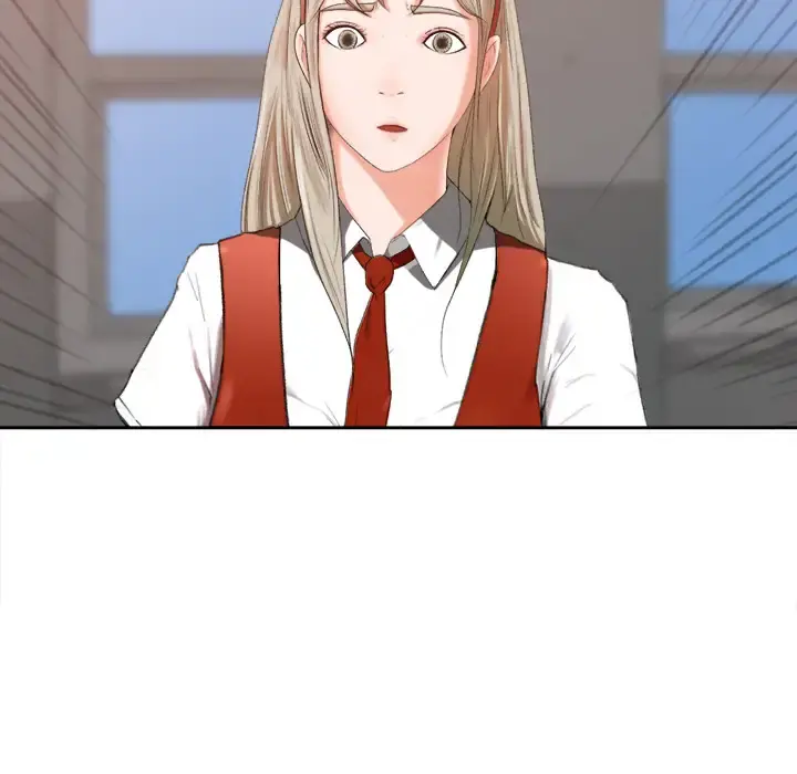 补习班绯闻 第1话 第97页
