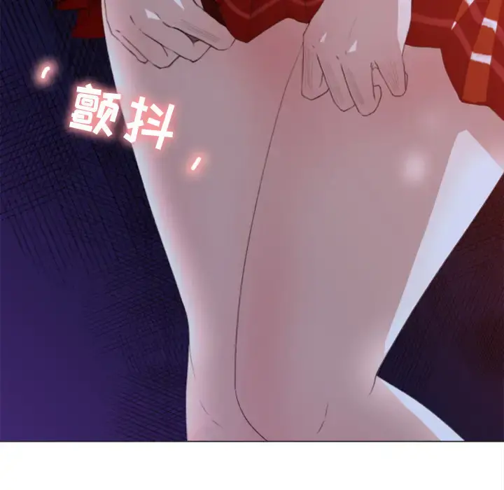 补习班绯闻 第1话 第37页