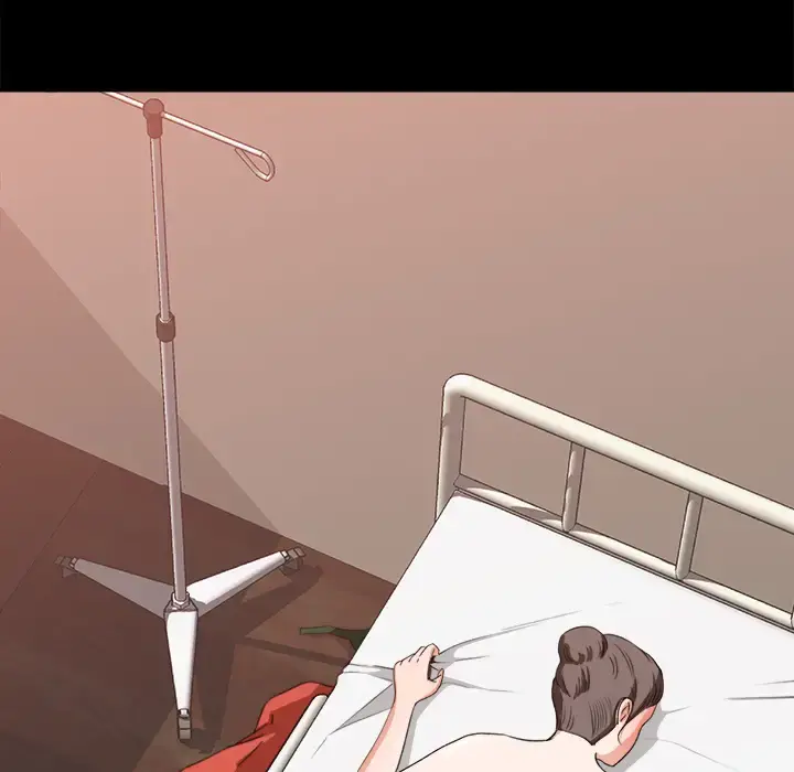 补习班绯闻 第14话 第34页