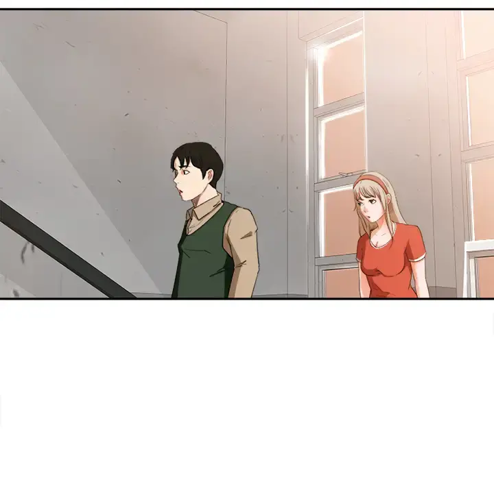 补习班绯闻 第11话 第12页