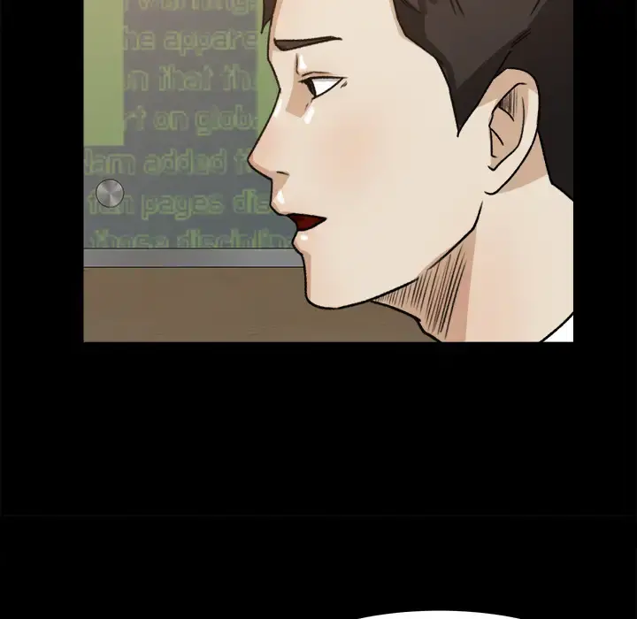 补习班绯闻 第22话 第91页
