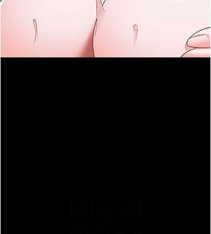 监狱女囚 第98話-只是條發情母狗 第100页