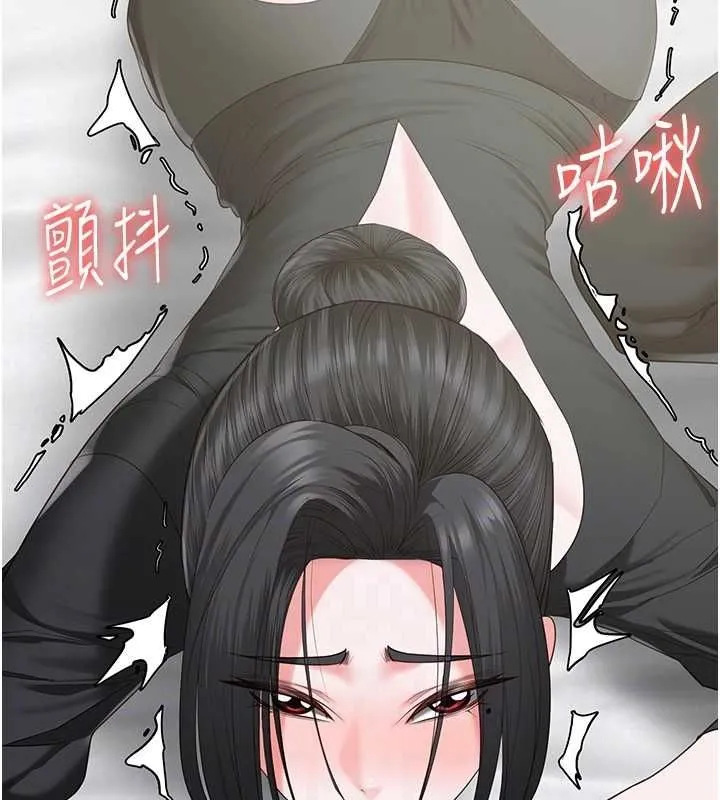 监狱女囚 第98話-只是條發情母狗 第33页