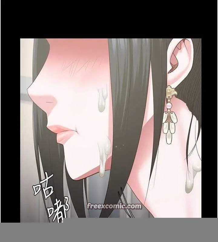 监狱女囚 第98話-只是條發情母狗 第135页