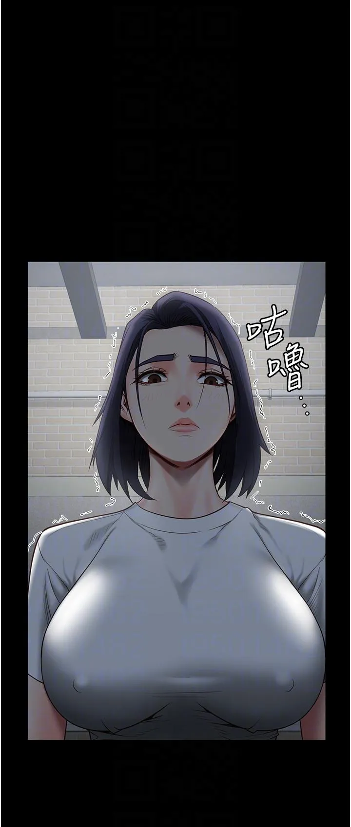 监狱女囚 第24话-小穴&hellip;要撕裂了&hellip;! 第28页