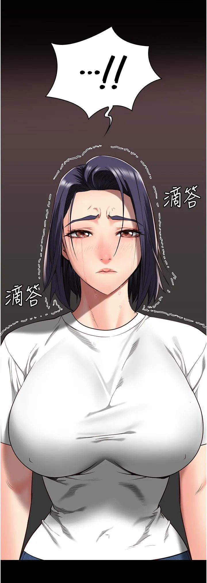 监狱女囚 第24话-小穴&hellip;要撕裂了&hellip;! 第41页
