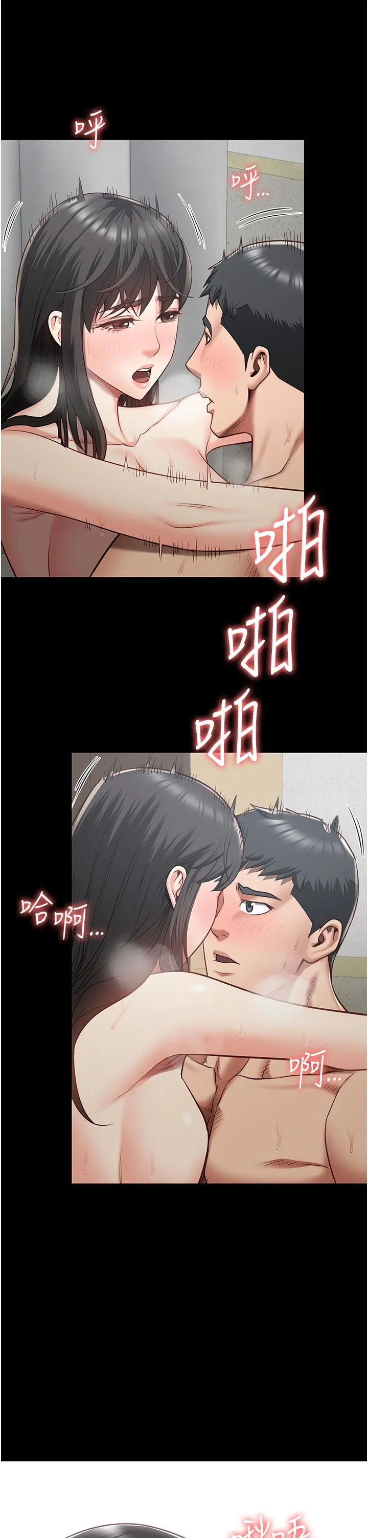 监狱女囚 第24话-小穴&hellip;要撕裂了&hellip;! 第38页
