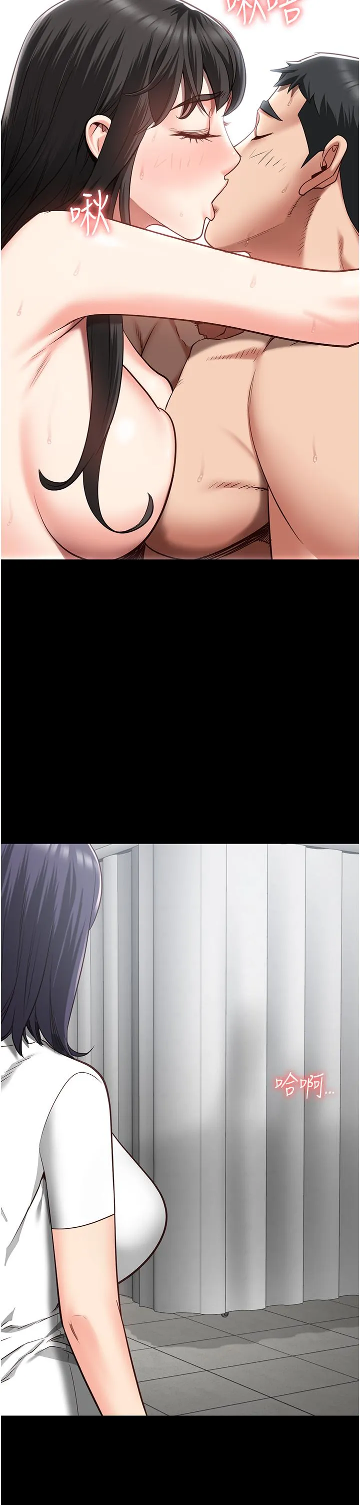 监狱女囚 第24话-小穴&hellip;要撕裂了&hellip;! 第39页