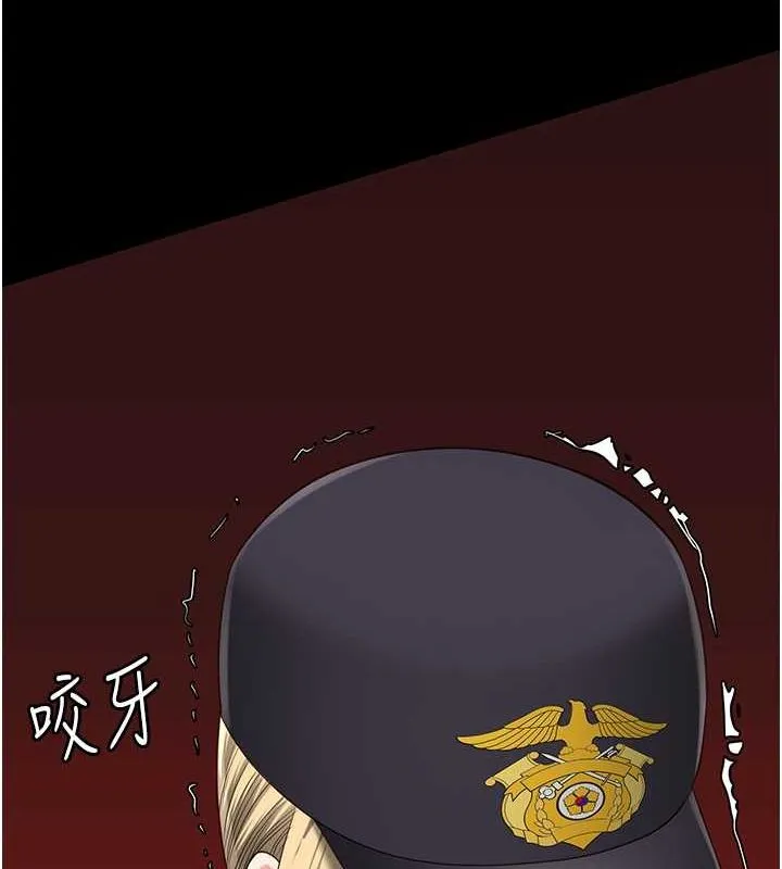 监狱女囚 第85話-狹路相逢 第162页
