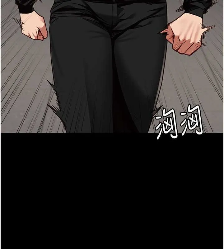 监狱女囚 第85話-狹路相逢 第156页